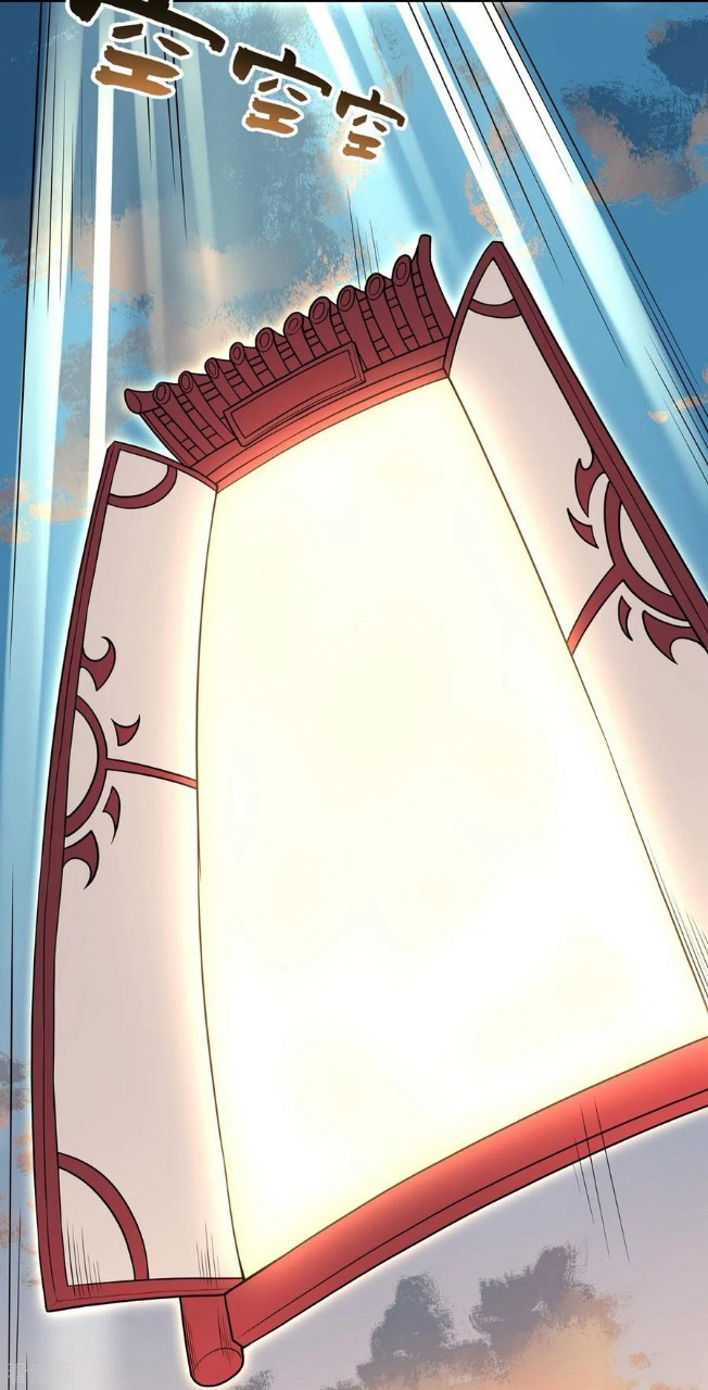 ฮาเร็มพระเอกเทพค้อนสายฟ้า ตอนที่ 13 หน้า 12