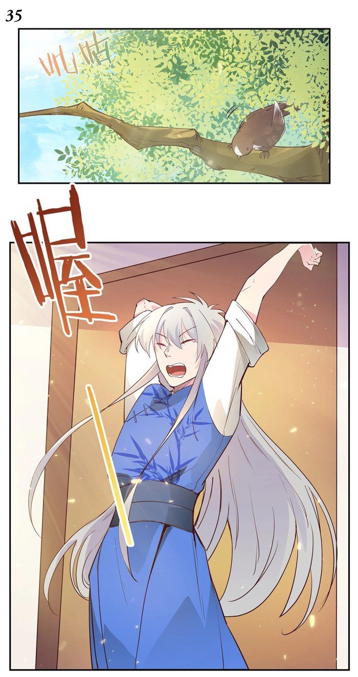 Above All Gods เทพยุทธเหนือเทวะ ตอนที่ 30 หน้า 36