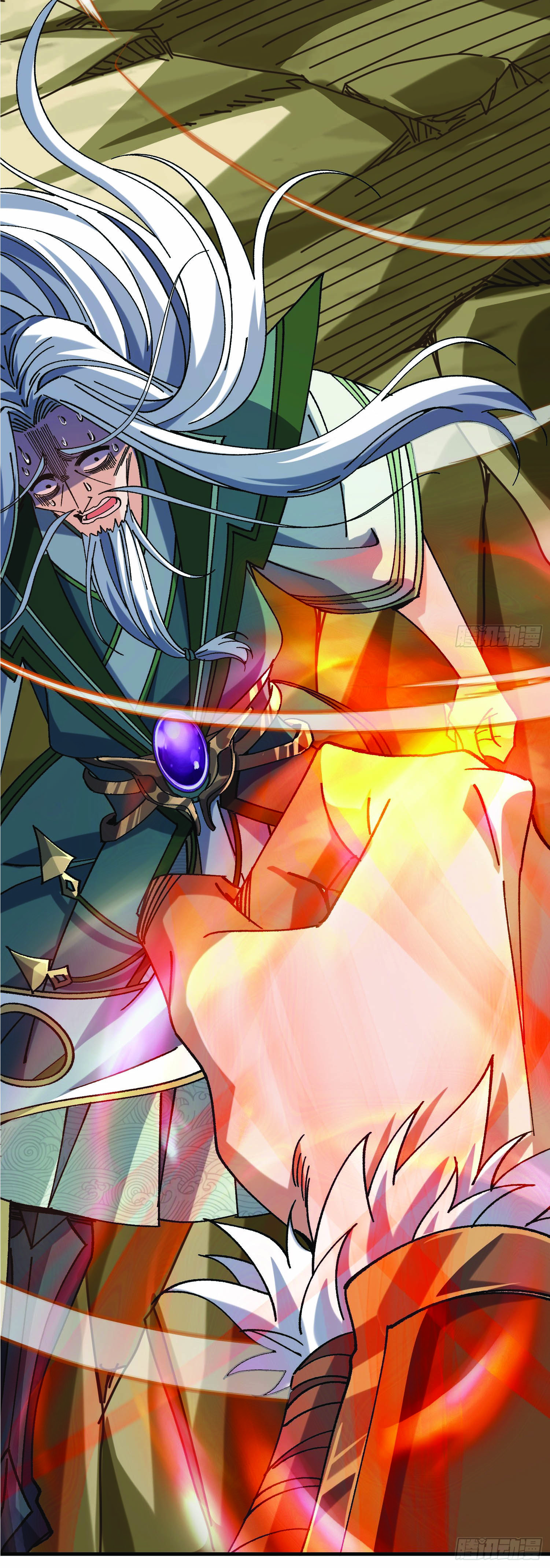 ฉันอยู่ในโลกฝนตน เเต่ต้องพึ่งพาลูกศิษย์เพื่อความอยู่รอด ตอนที่ 2 หน้า 34