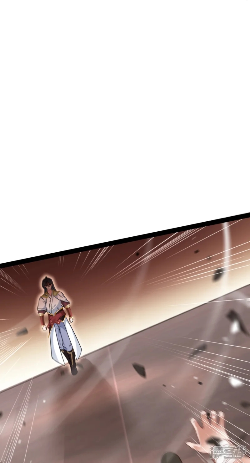 จักรพรรดิกระบี่เกิดใหม่ในร่างลูกเขย ตอนที่ 17 หน้า 47