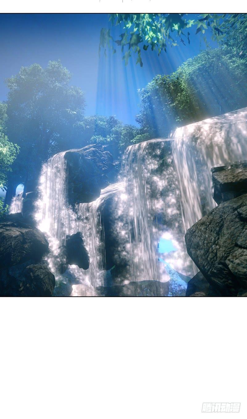 Wu ni ตอนที่ 18 หน้า 46