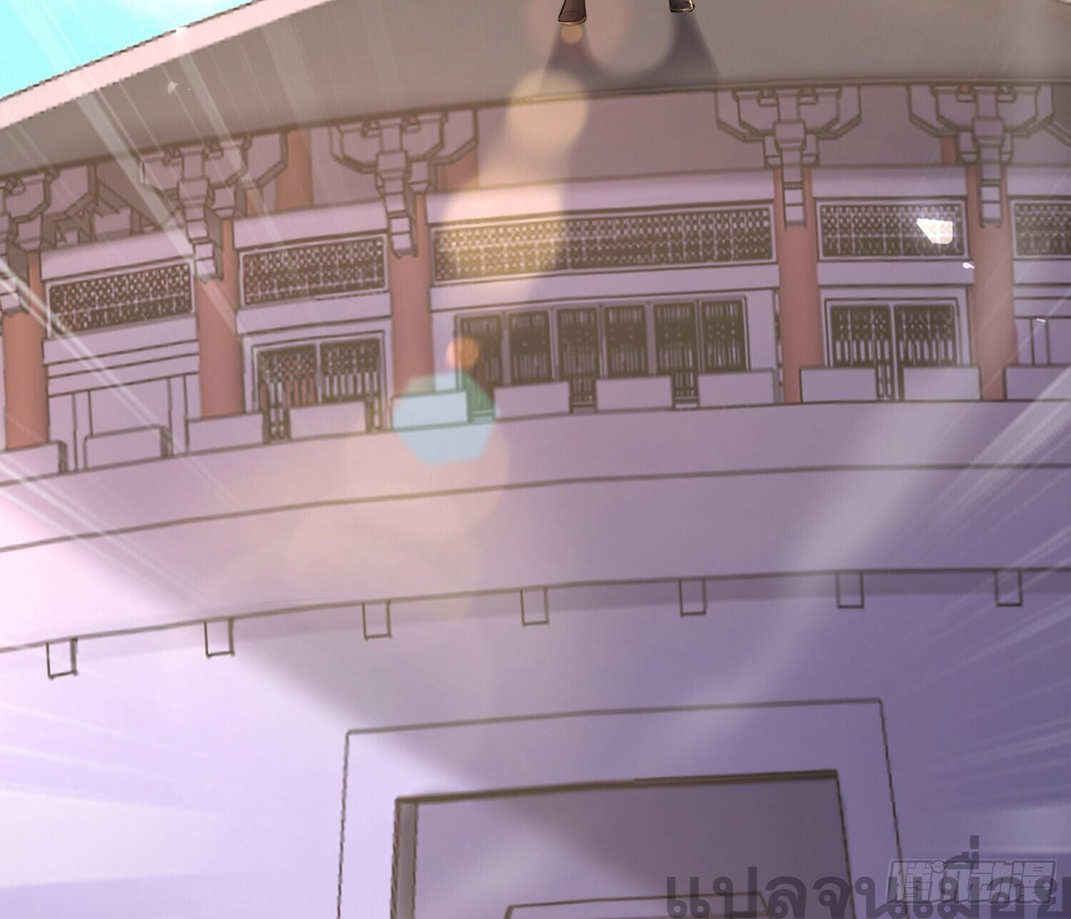 จบกัน ข้าดันไปทำสัญญากับเทพสังหารสุดสวยเข้าซะแล้ว ตอนที่ 1 หน้า 36