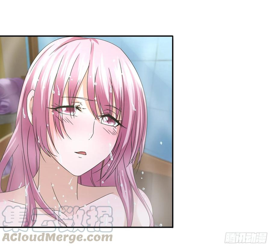 ฉันนี้แหละ คือเทพหมอที่แท้จริง ตอนที่ 65 หน้า 9