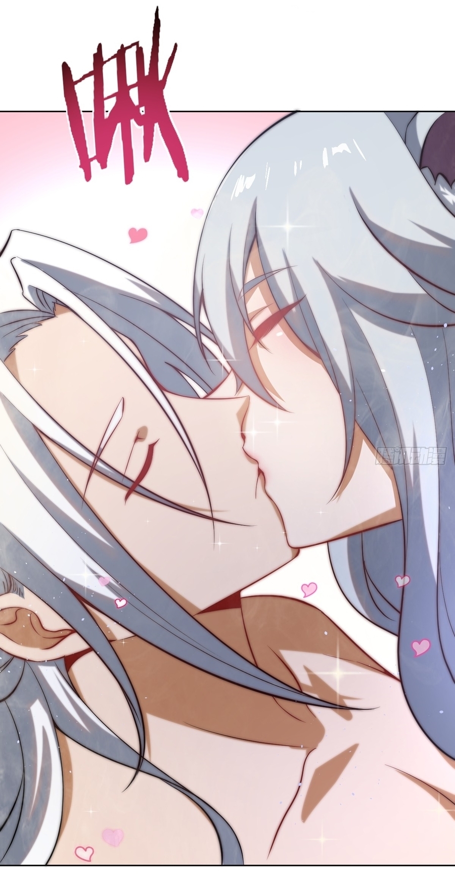 The Last Cultivator ผู้บำเพ็ญเซียนคนสุดท้าย ตอนที่ 5 หน้า 27