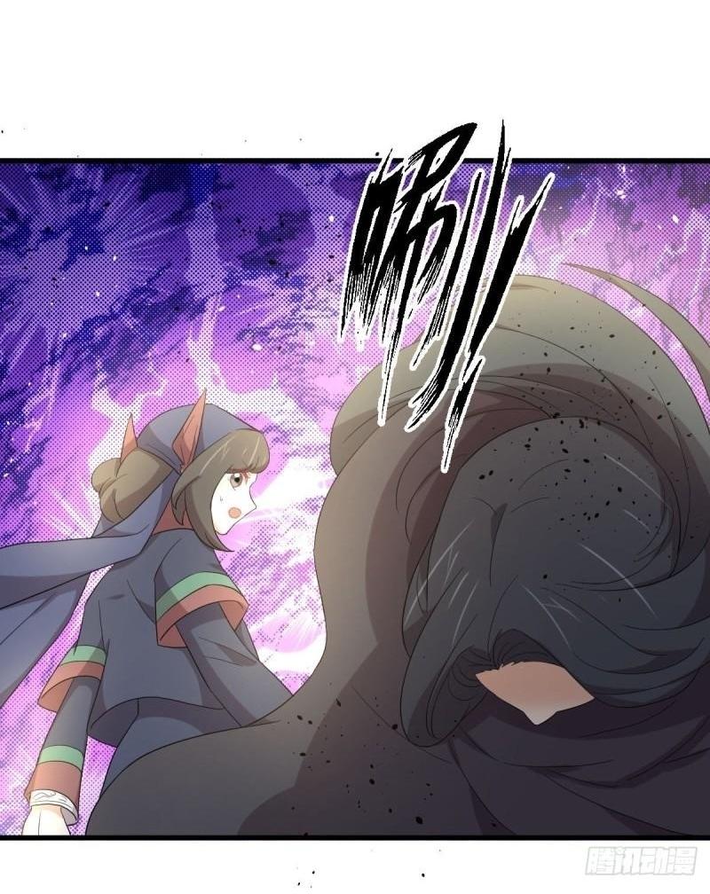 Immortal Swordsman in The Reverse World ข้าเซียนกระบี่ไม่เกาะสตรี ตอนที่ 354 หน้า 32