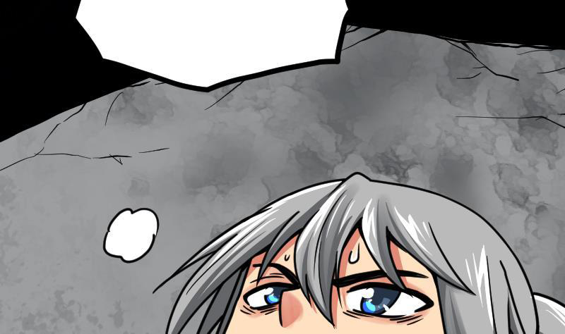 Peerless sword god เทพกระบี่ไรเทียมทาน ตอนที่ 18 หน้า 87