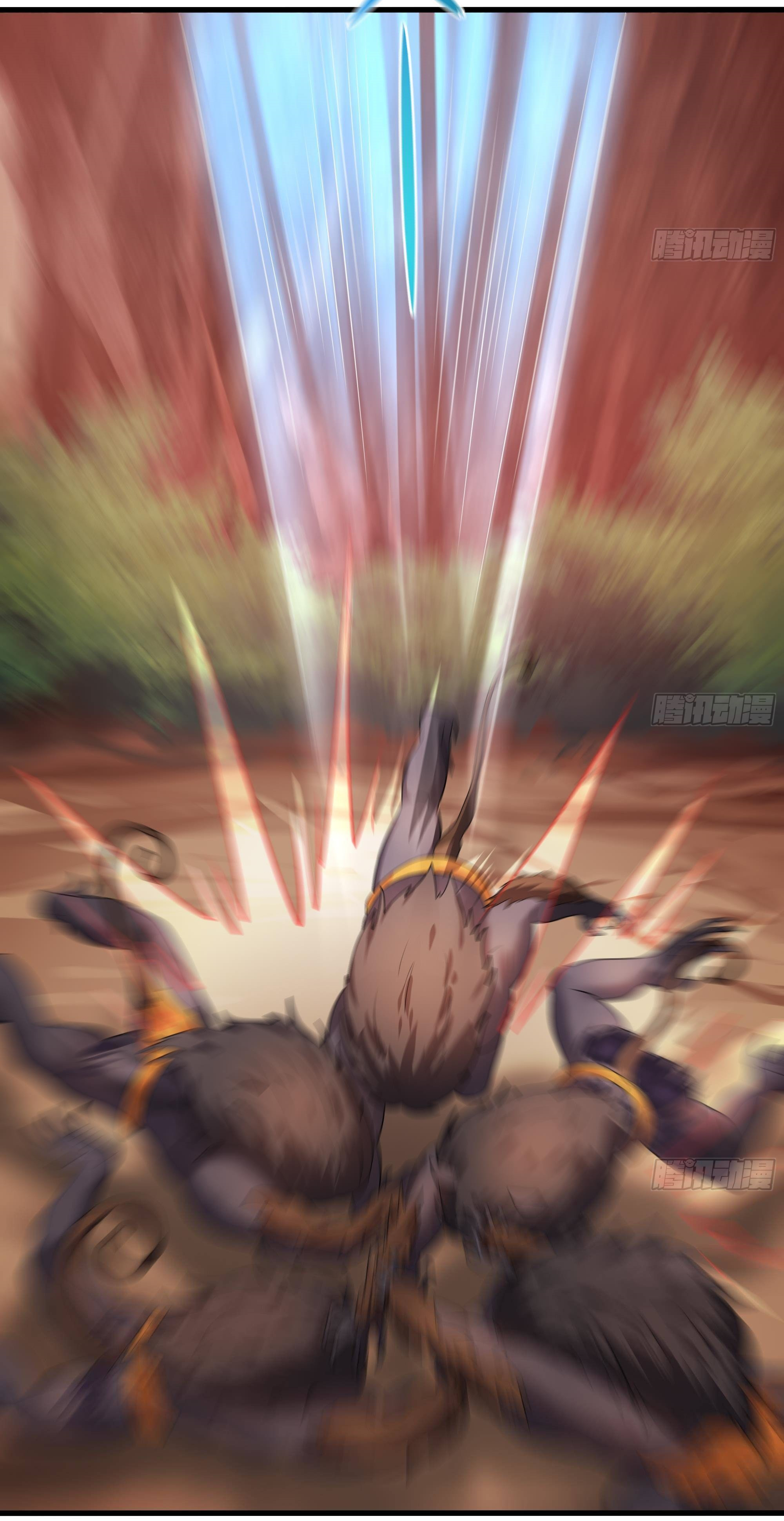 King of Hell ราชาแห่งยมโลก ตอนที่ 13 หน้า 29