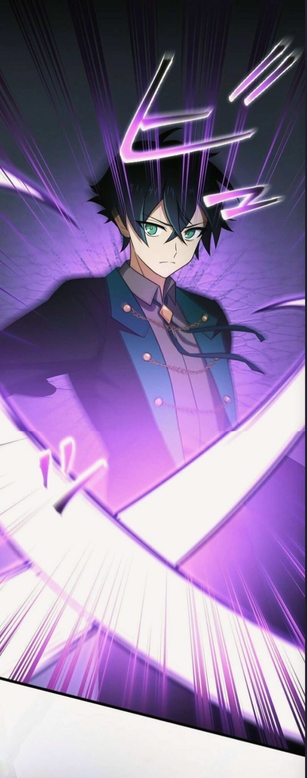 ฉันกลับชาติมาเกิดใหม่เป็นก็อบลินระดับ SSS ตอนที่ 41 หน้า 33