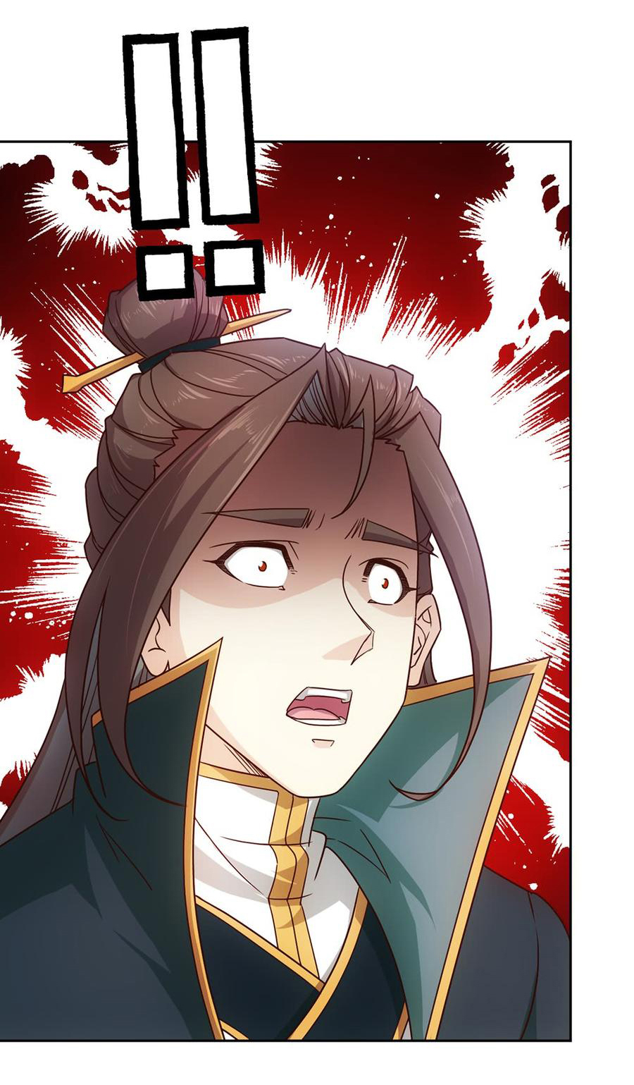 เทพเจ้าหงส์สวรรค์ ตอนที่ 32 หน้า 17