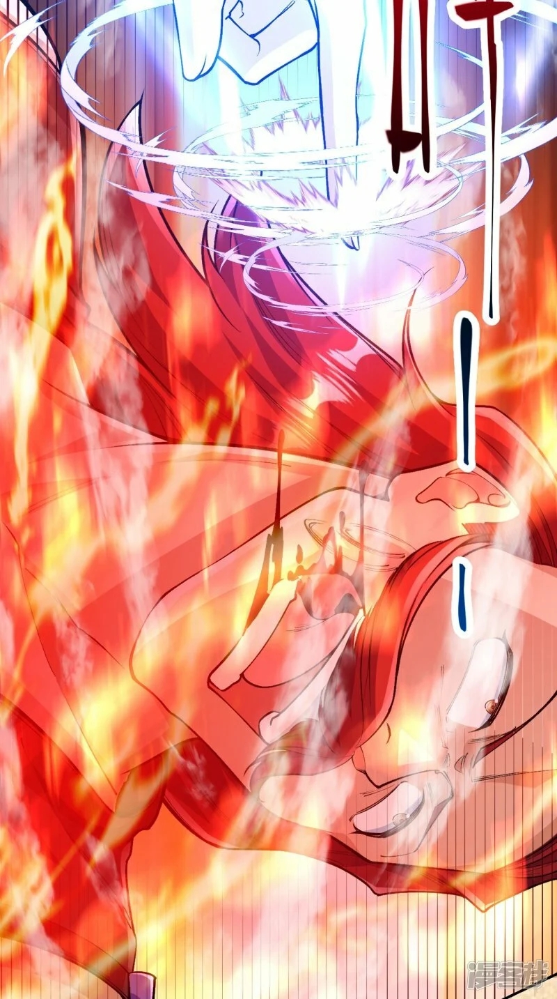 บรรพบุรุษผู้ขัดเกลากายา (ทันจีน) ตอนที่ 74 หน้า 30