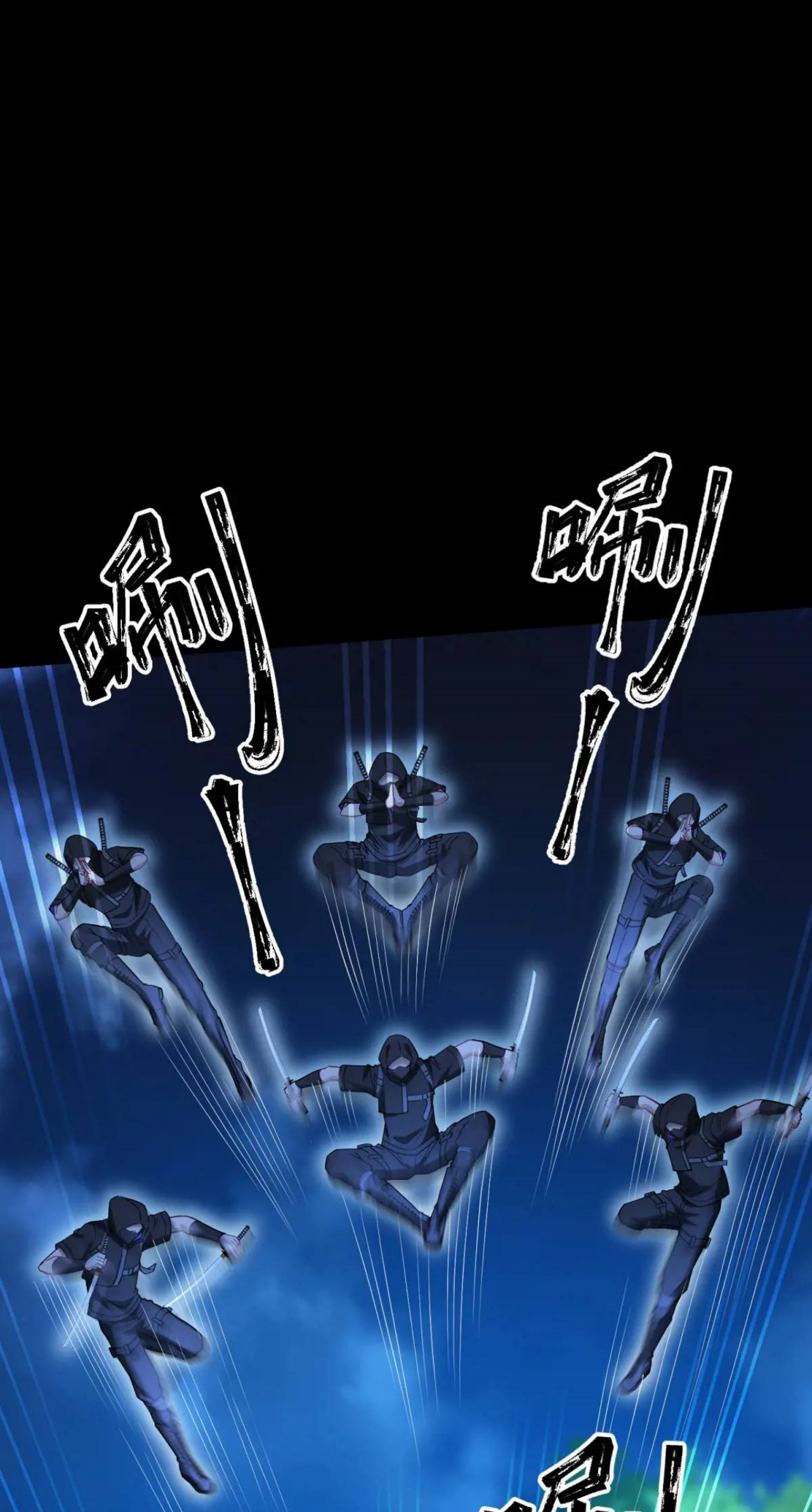 ผมไปเกาะสาวสวยกิน, แต่ตอนนี้ฉันเป็นคนร่ำรวยแล้ว~ ตอนที่ 42 หน้า 45