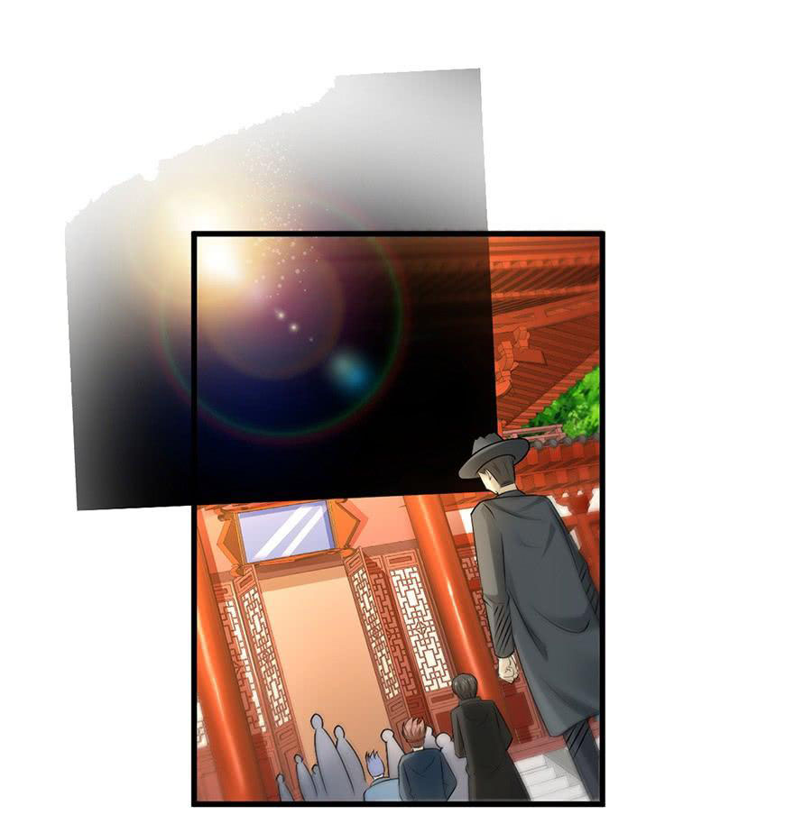 ยัยผู้หญิงคนนี้ ก็คือแฟนสาวของผม ตอนที่ 54 หน้า 11