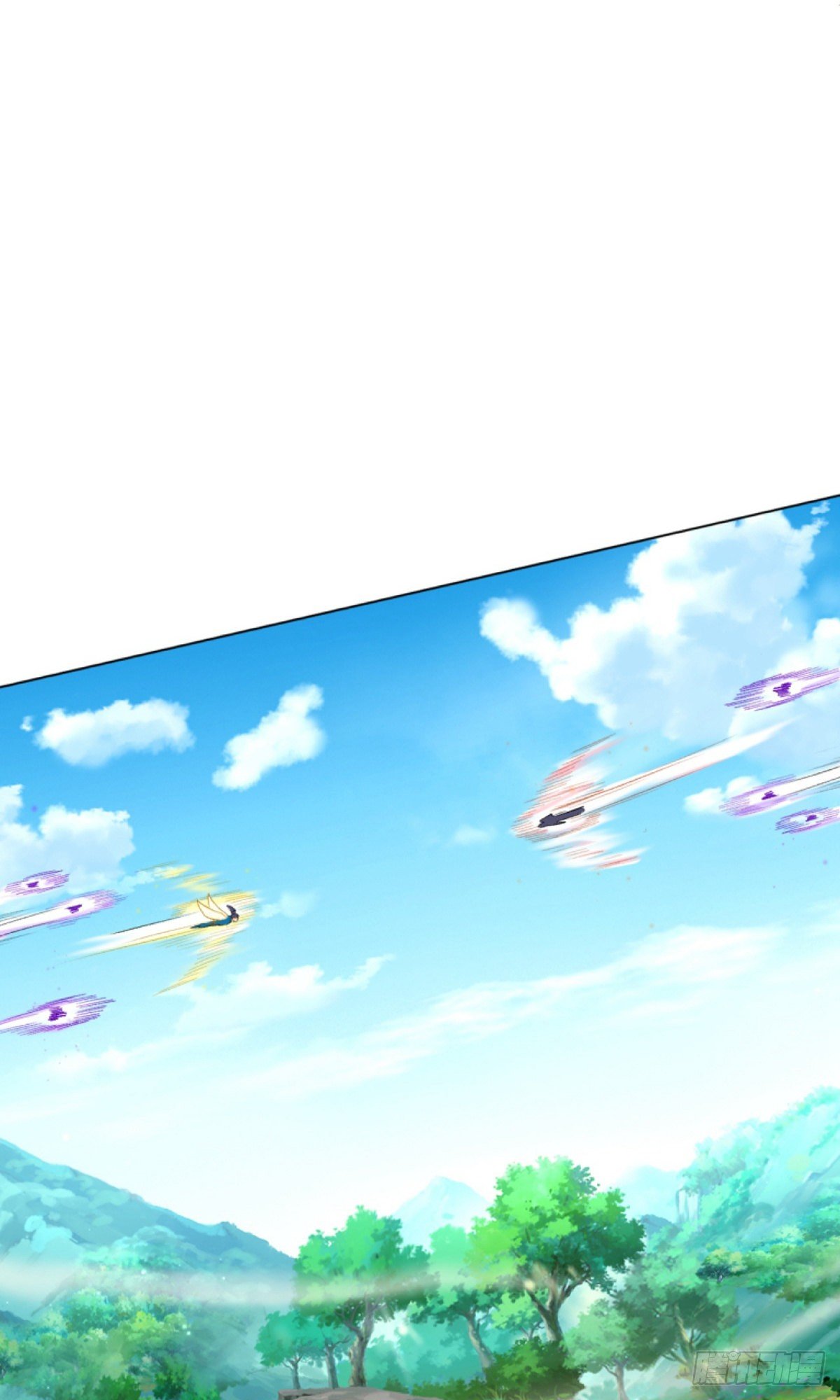 ข้ารับใช้ชั้นหนึ่ง ตอนที่ 302 หน้า 39