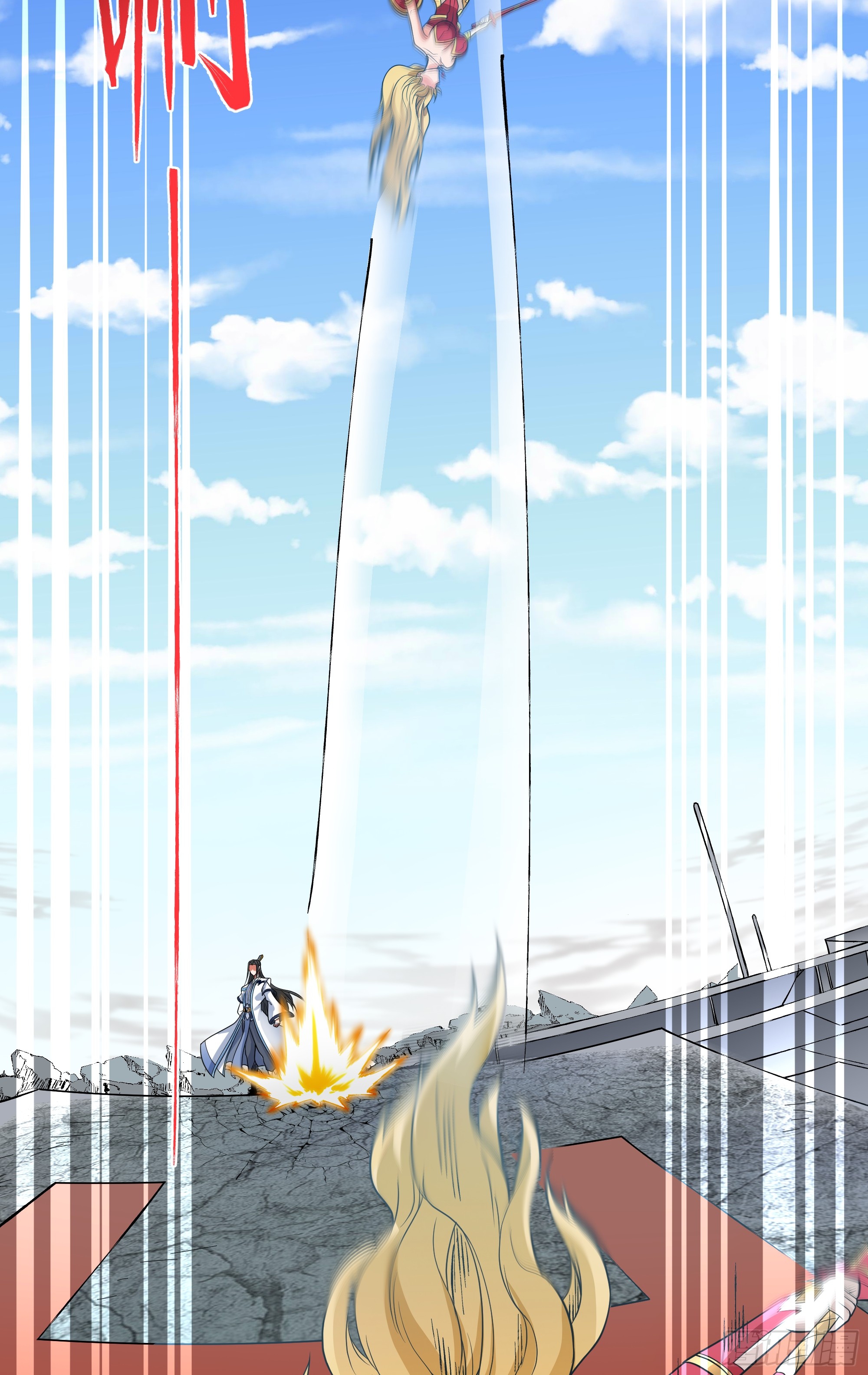 ผู้แข็งแกร่งที่สุดในต่างโลก ตอนที่ 5 หน้า 4