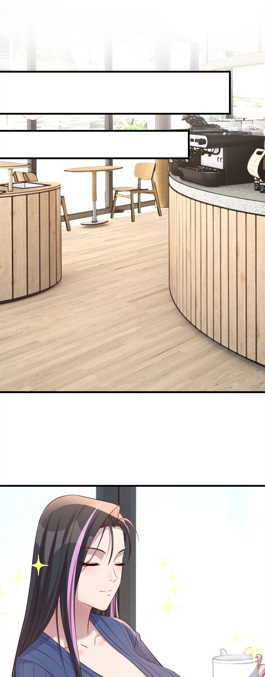 พี่สาวอยากเล่นคุณ ตอนที่ 241 หน้า 2