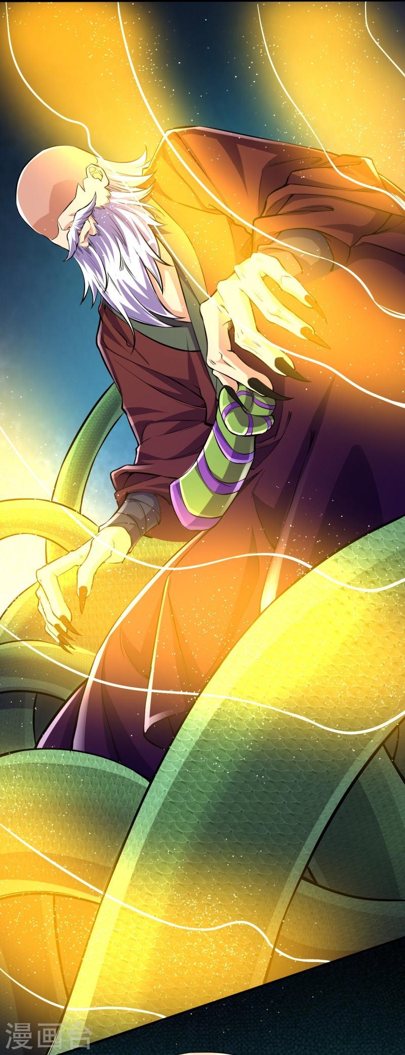 ผู้ขัดเกลาร่างกายที่แข็งแกร่งที่สุดในประวัติศาสตร์ ตอนที่ 100 หน้า 40