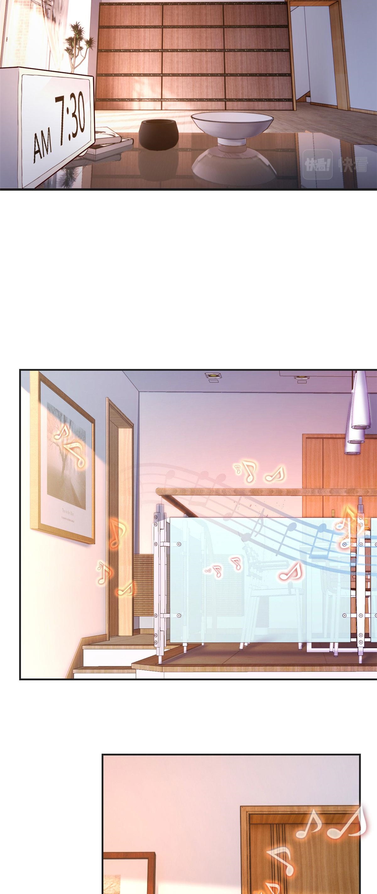 พี่สาวอยากเล่นคุณ ตอนที่ 48 หน้า 7