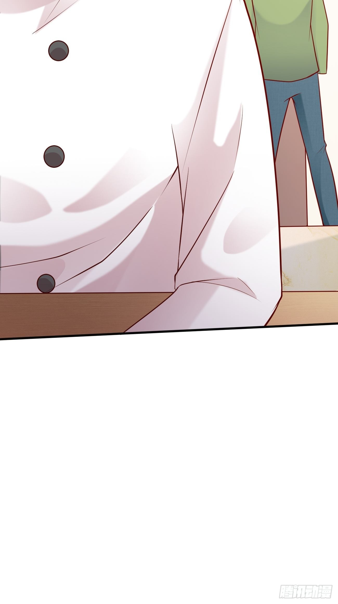 ฉันสุ่มตัวตนใหม่ทุกสัปดาห์ ตอนที่ 49 หน้า 39