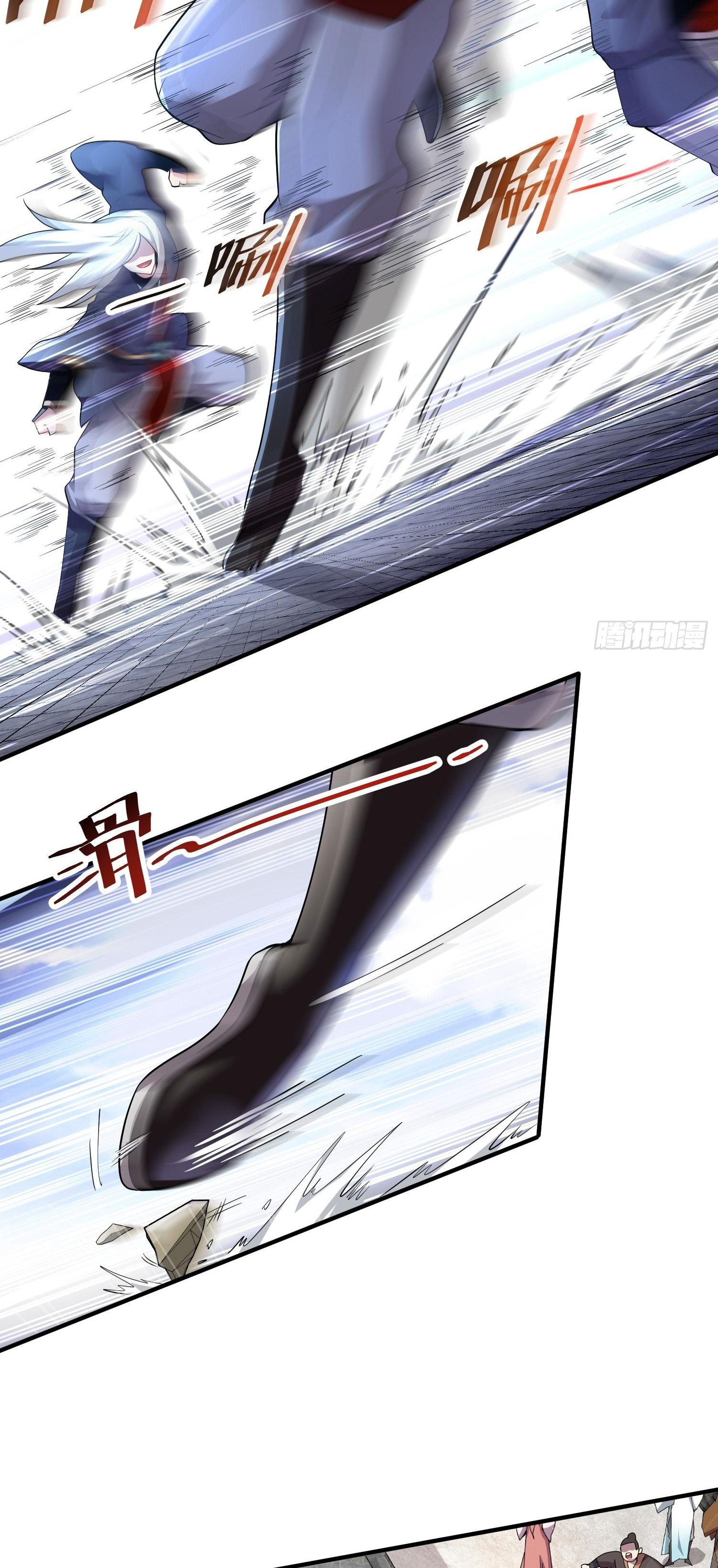 I Can Control All Opportunities ชนจีน ตอนที่ 8 หน้า 10