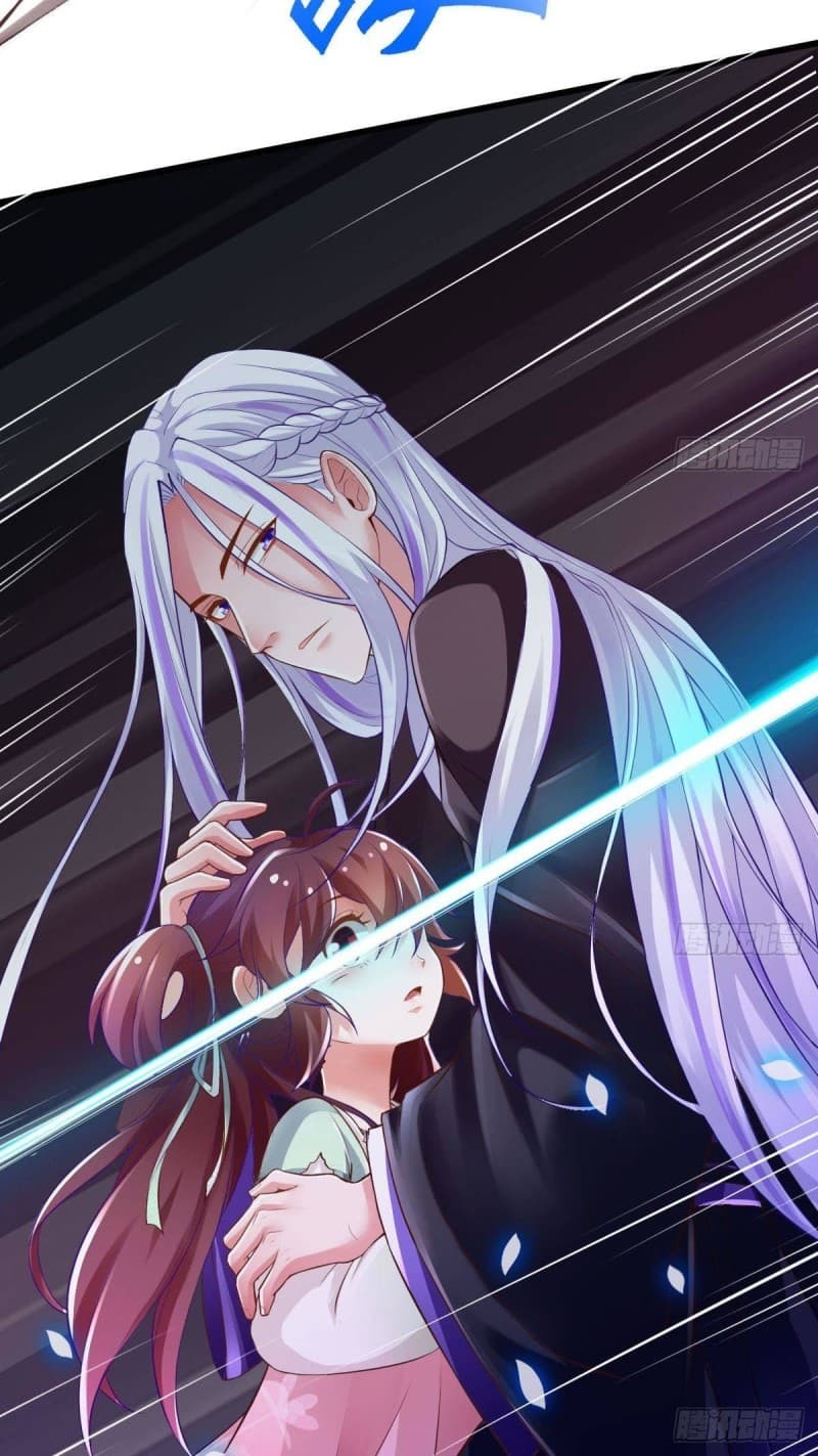 |. ป๊ะป๋าของหนูโหดยังกะปีศาจ(จบแล้ว) ตอนที่ 2 หน้า 27