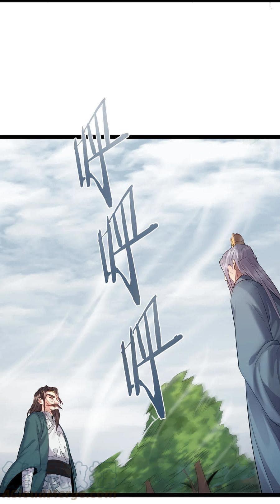 เทพวายร้ายกลับชาติมาเกิดใหม่ ตอนที่ 10 หน้า 32