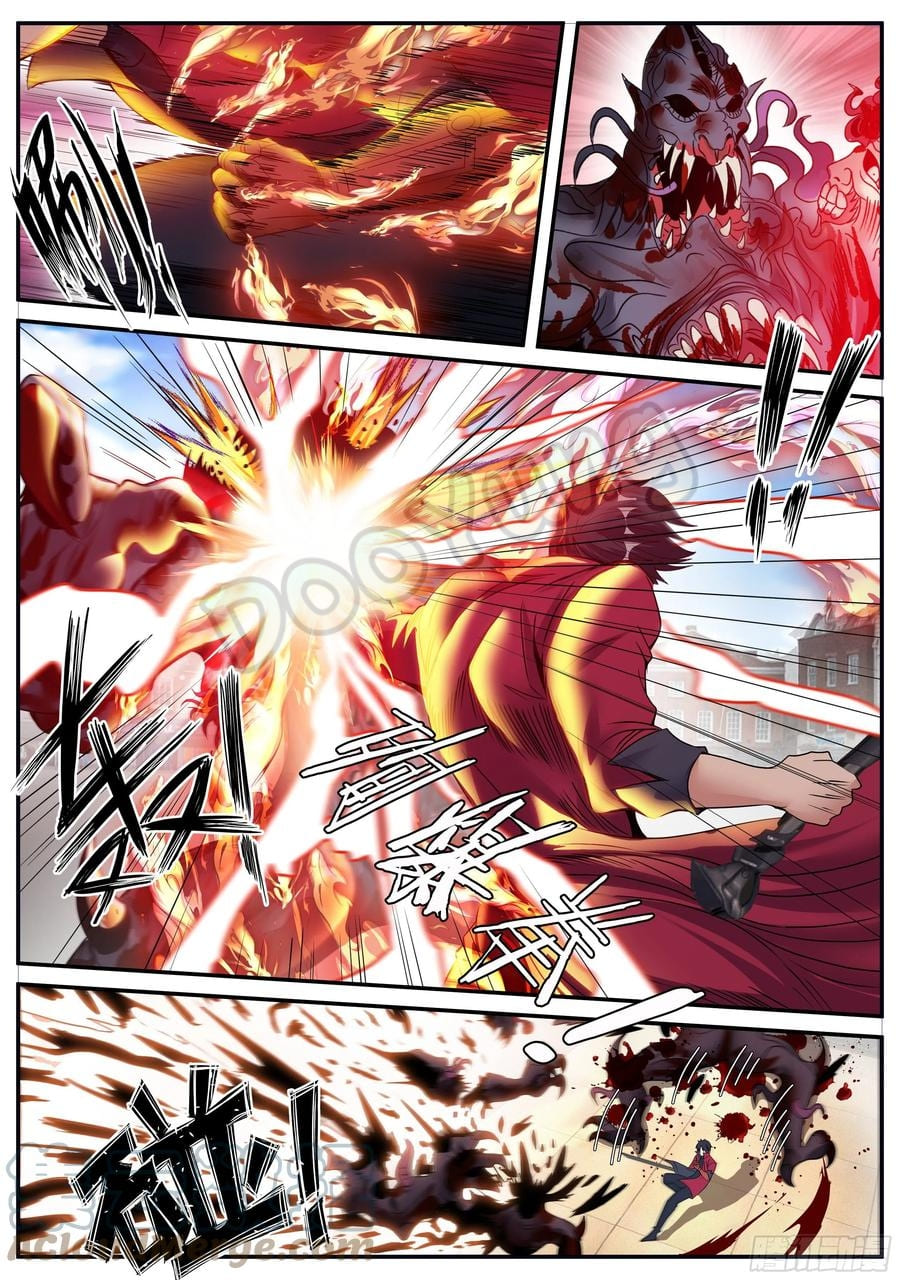 Apocalyptic dungeon ตอนที่ 66 หน้า 11