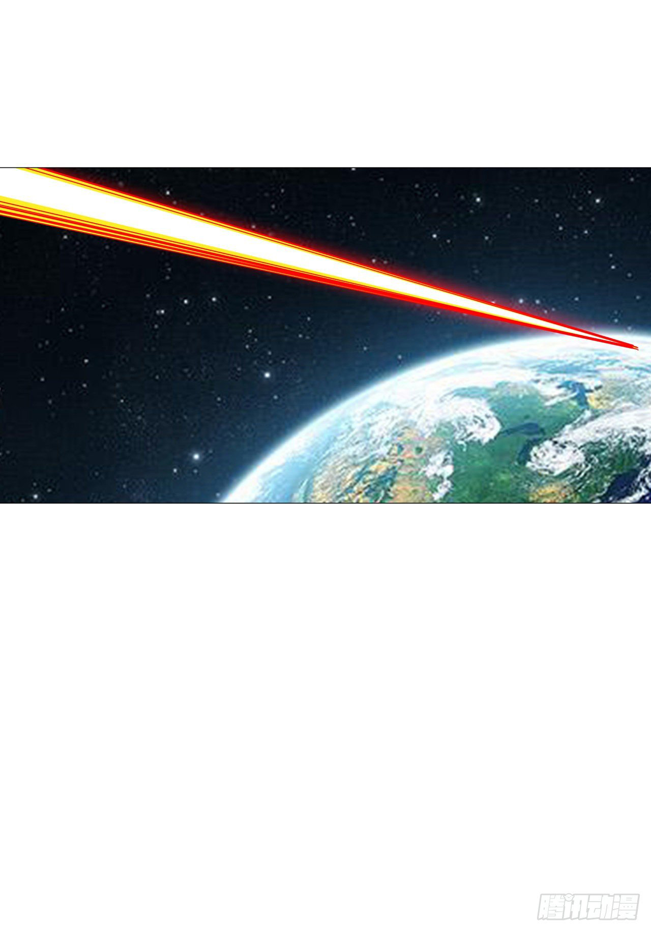 Cultivator vs Superhero (ทันจีน) ตอนที่ 76 หน้า 8