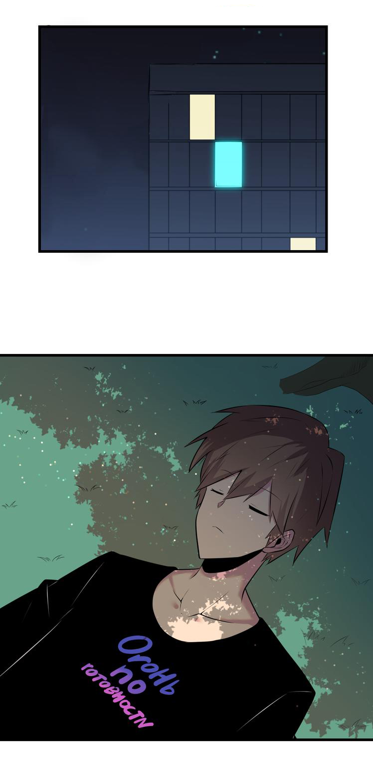 Sanjie Taobao Store ระบบร้านค้าเทพเจ้า ตอนที่ 239 หน้า 21