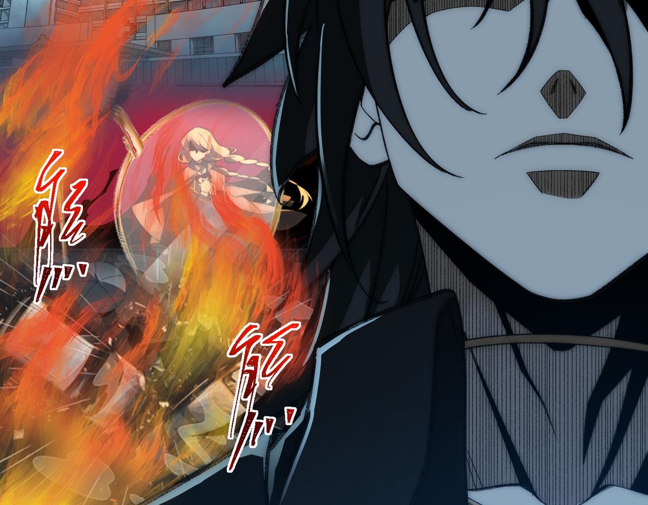 I created an Urban Legend ตอนที่ 44 หน้า 72