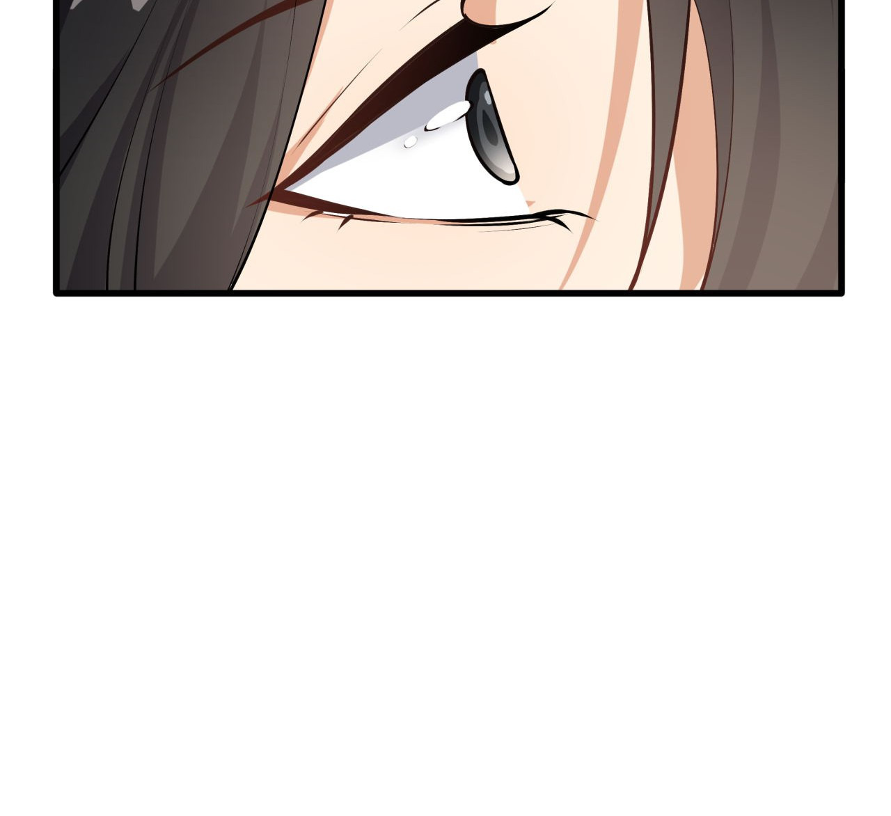 กลับมาเริ่มต้นใหม่เพราะสาวทรยศ ตอนที่ 1 หน้า 12