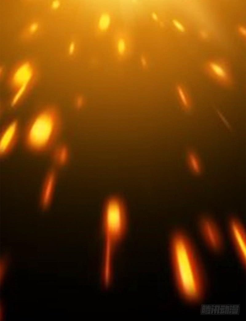 Wu ni ตอนที่ 3 หน้า 38