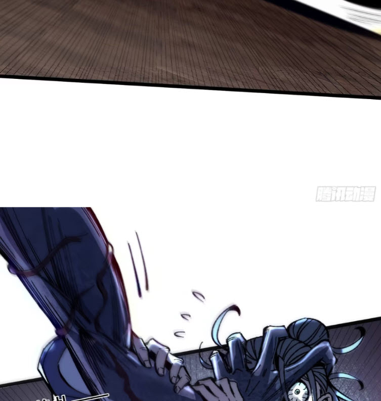 เริ่มต้นสู่การเป็นเทพวานรแห่งสายน้ำ ตอนที่ 22 หน้า 74