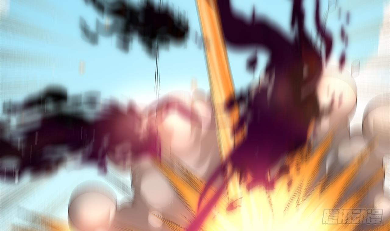 Exclusive Furnace of Future Empresses ตอนที่ 3 หน้า 42