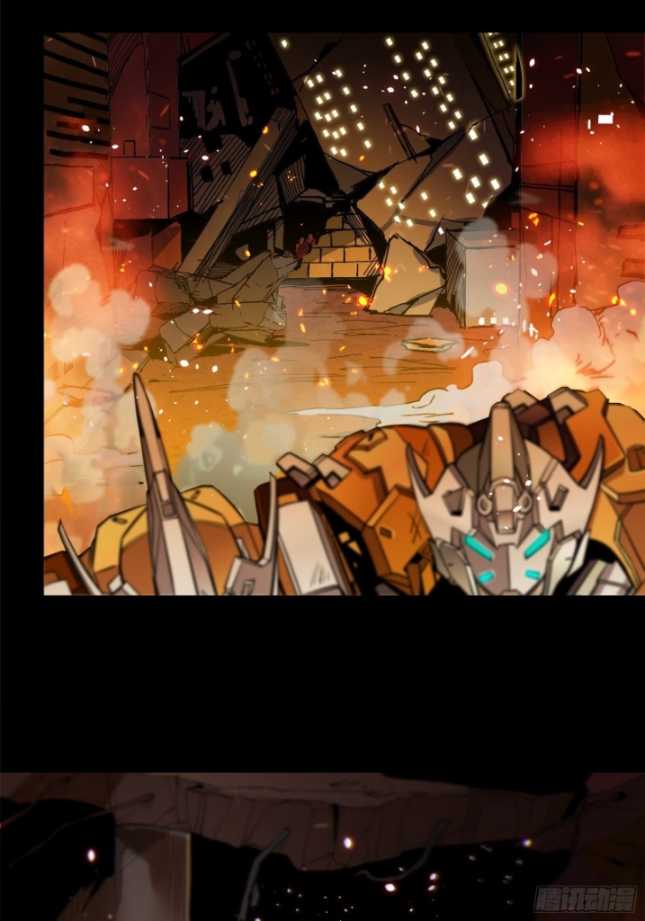 Legend of Star Genera ชนจีน ตอนที่ 24 หน้า 19