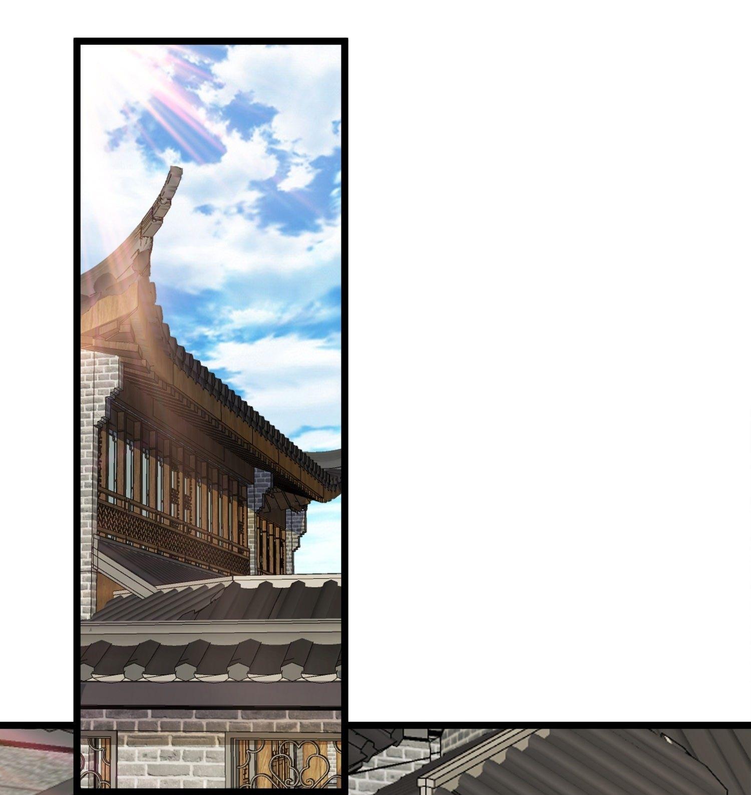 THE FIRST ORDER ตอนที่ 66 หน้า 2