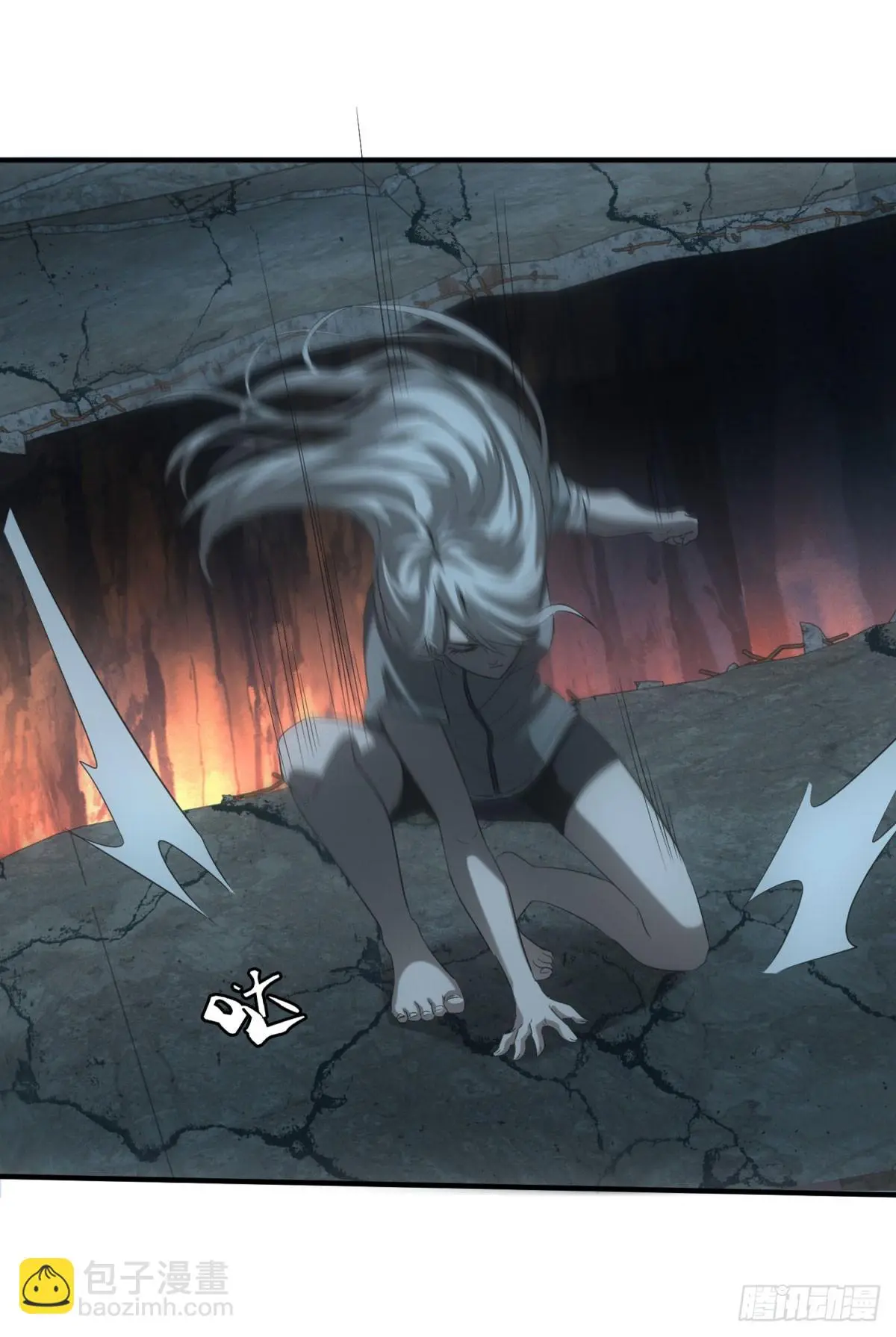 ผมมาเปิดร้านแผงลอยในวันสิ้นโลก ตอนที่ 4 หน้า 51