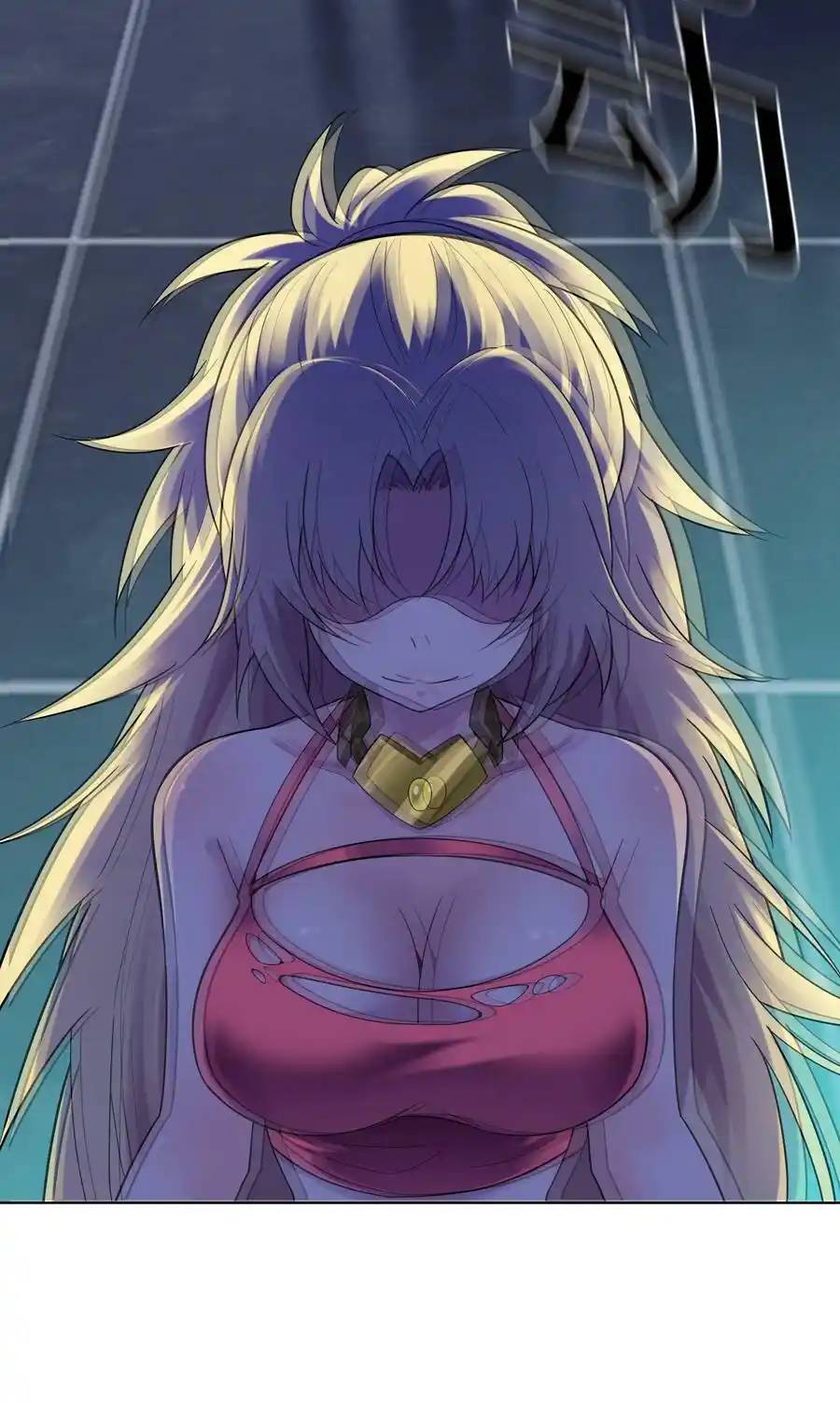 There Will Always Be Someone To Disturb My AFK Life ตอนที่ 24 หน้า 9