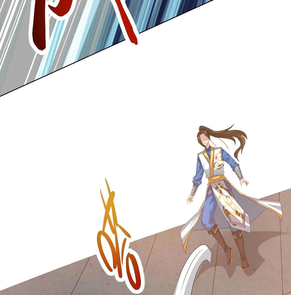 Dominate The Three Realms ตอนที่ 115 หน้า 38