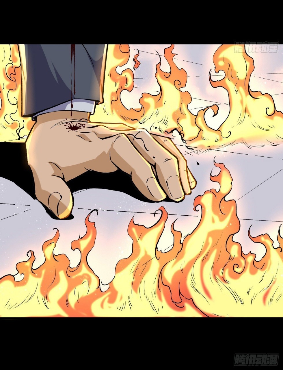 ยอดคนอัจฉริยะ ซุปเปอร์ไวรัสกลายพันธุ์ ตอนที่ 57 หน้า 18