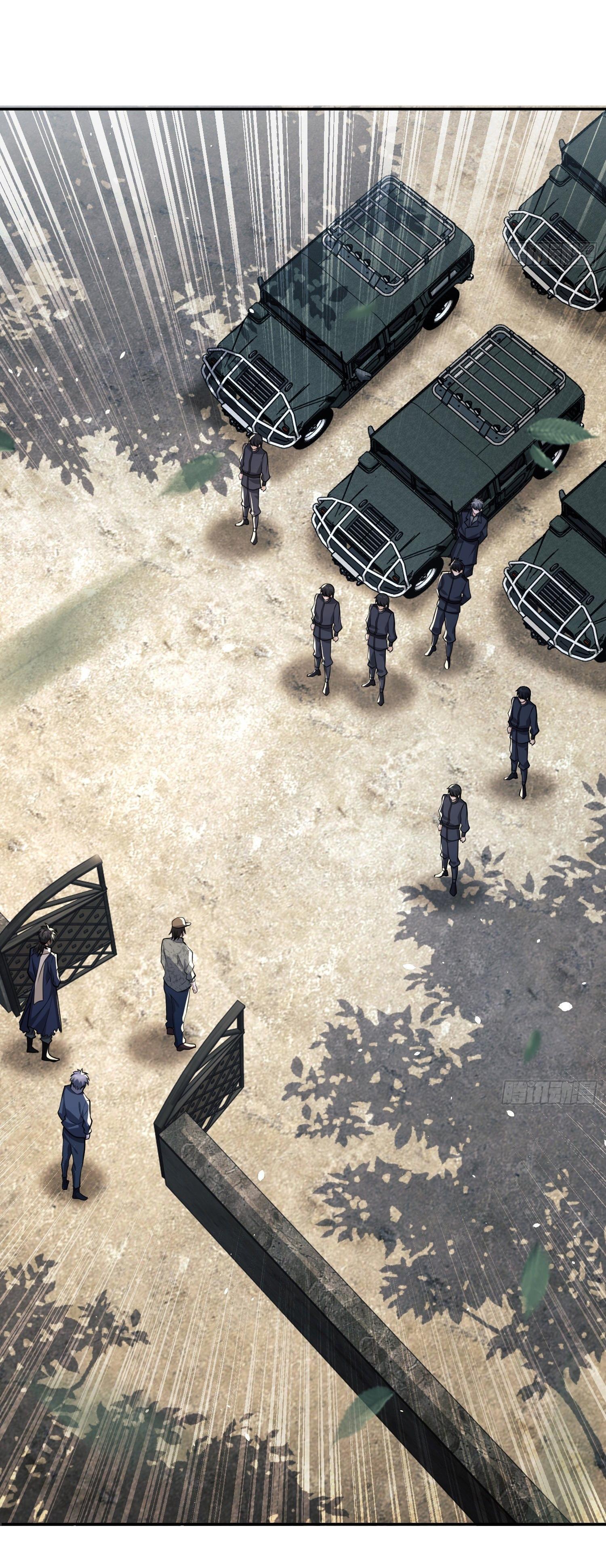 THE FIRST ORDER ตอนที่ 107 หน้า 29