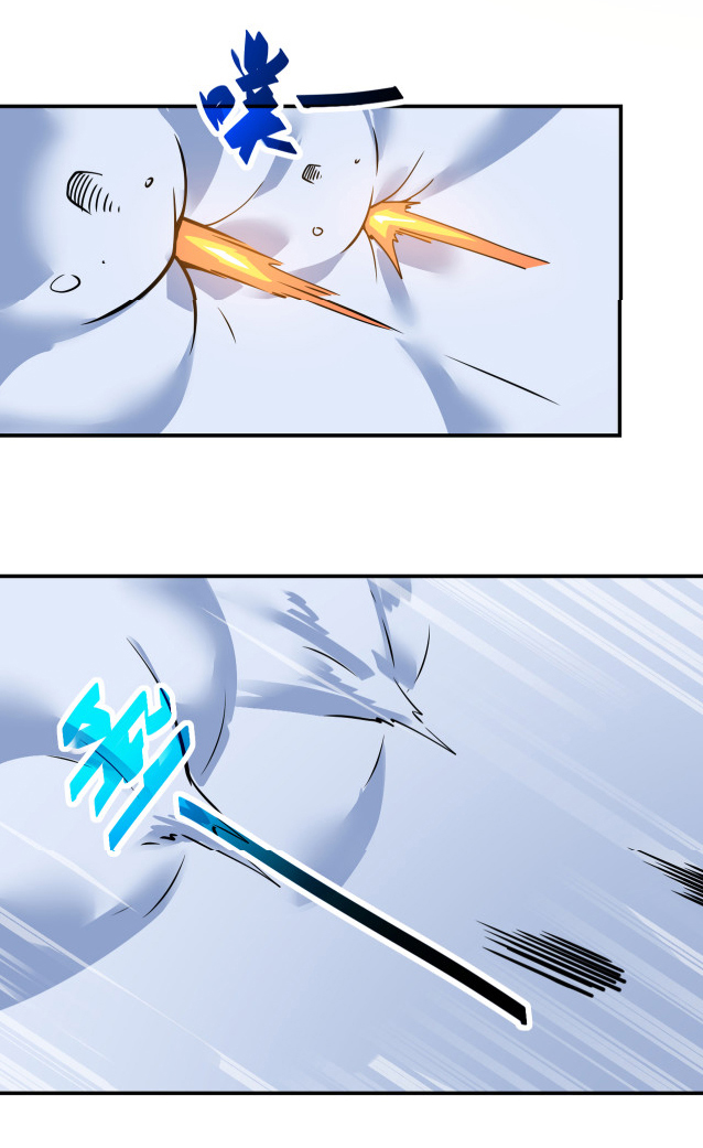 Apocalyptic Super System ตอนที่ 354 หน้า 12