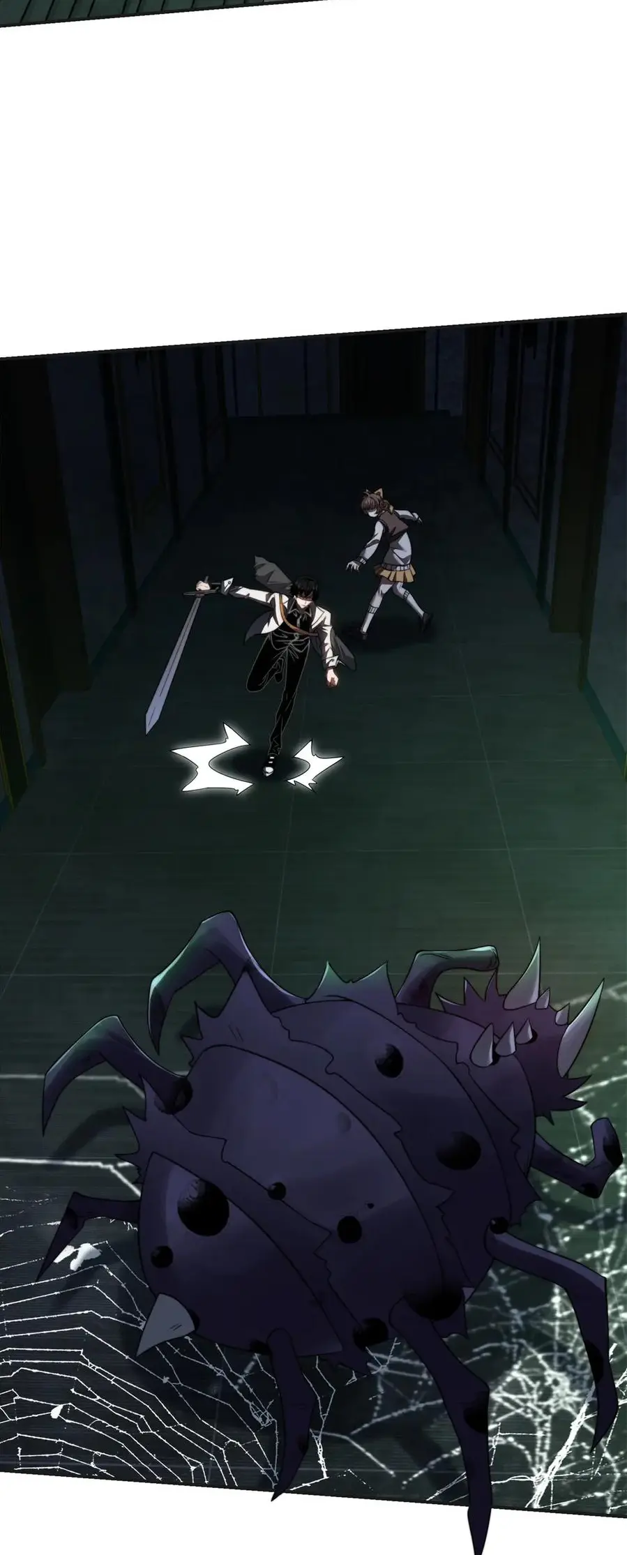 แค่แตะ... ก็อัปเกรด! ตอนที่ 51 หน้า 56