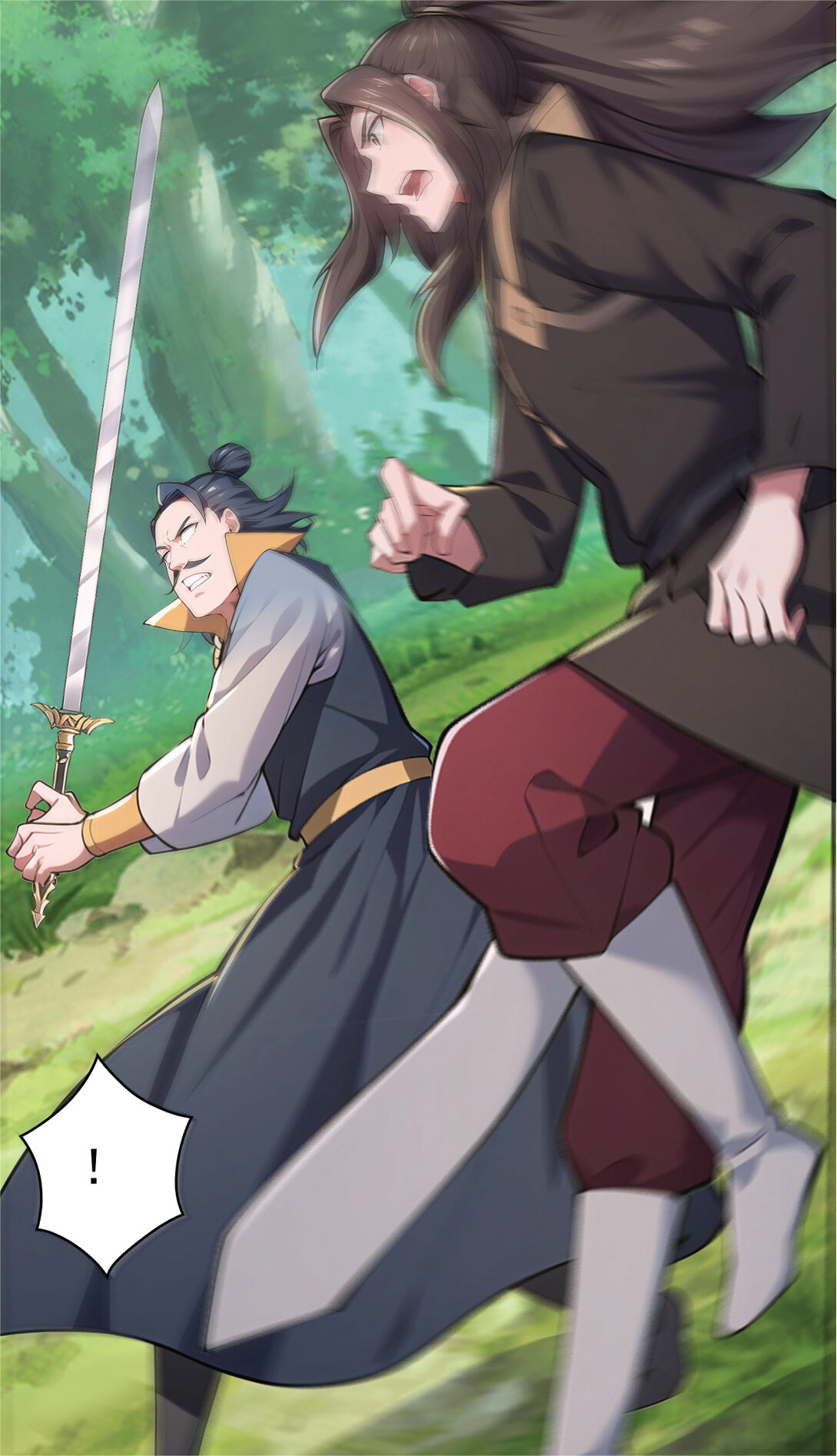 I Get Stronger Just by Lying down while My Apprentice Cultivates ตอนที่ 33 หน้า 26