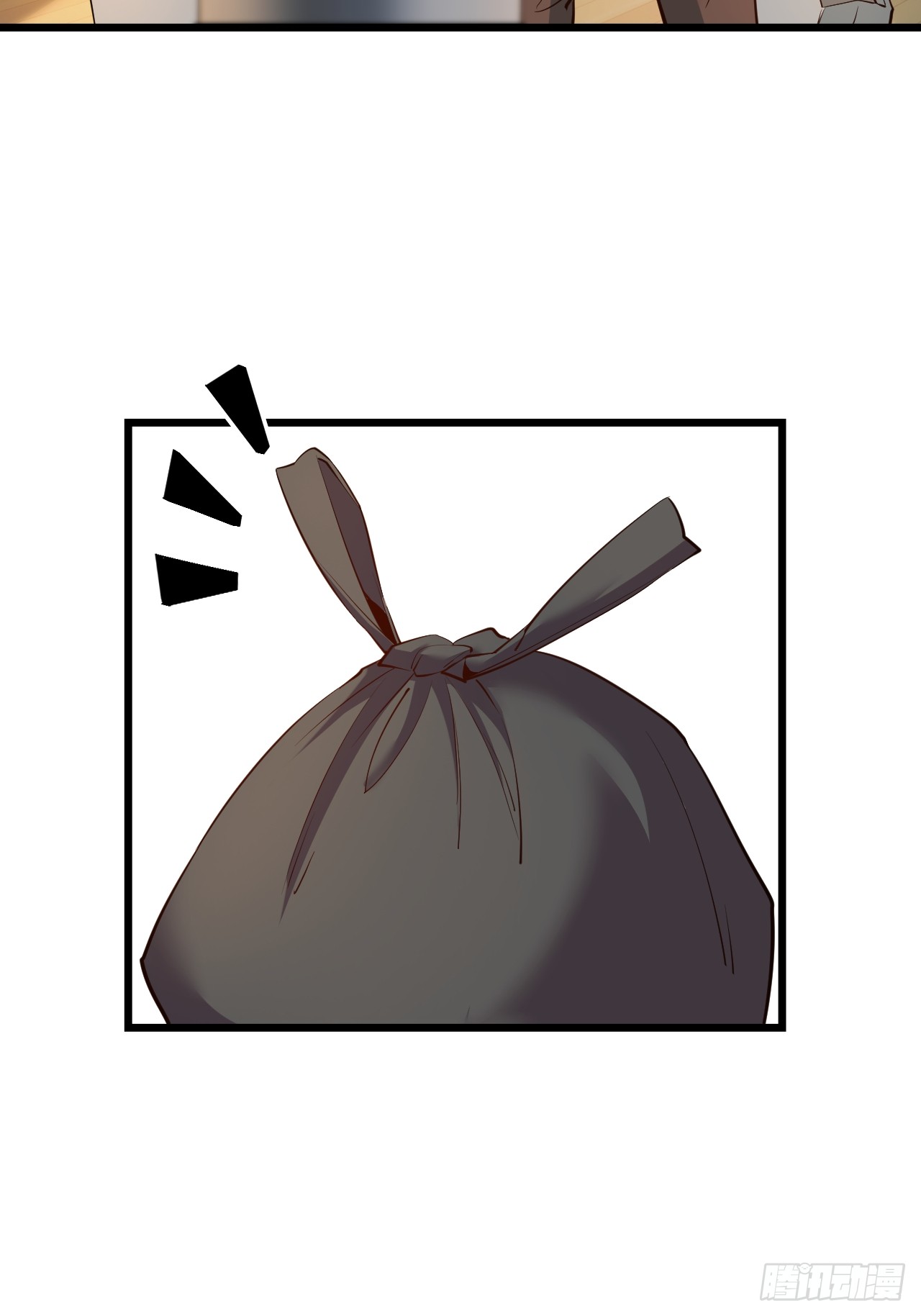 สุริยันและจันทรา ตอนที่ 28 หน้า 10