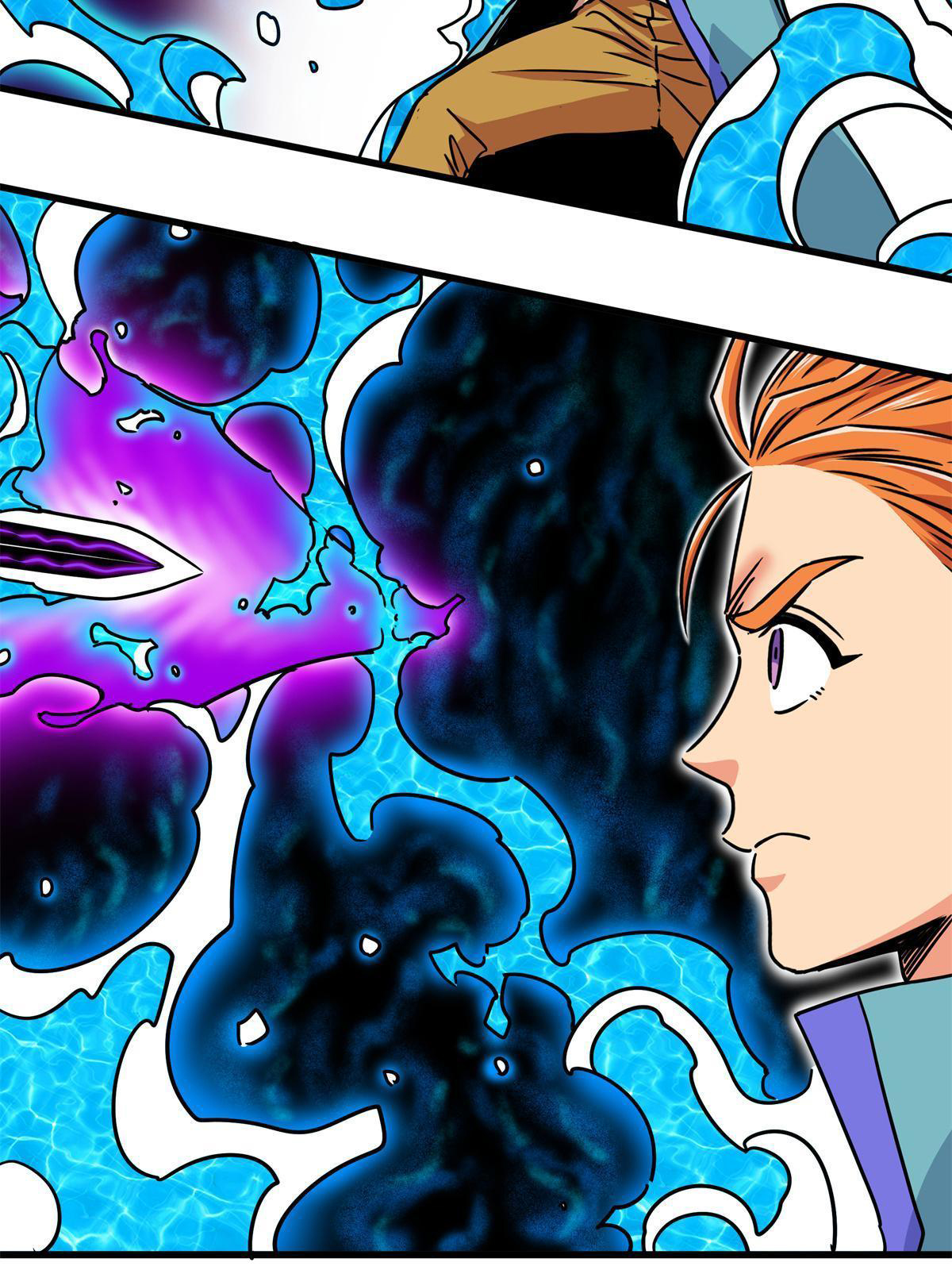 ราชันอหังการ - Emperor's Domination ตอนที่ 54 หน้า 32