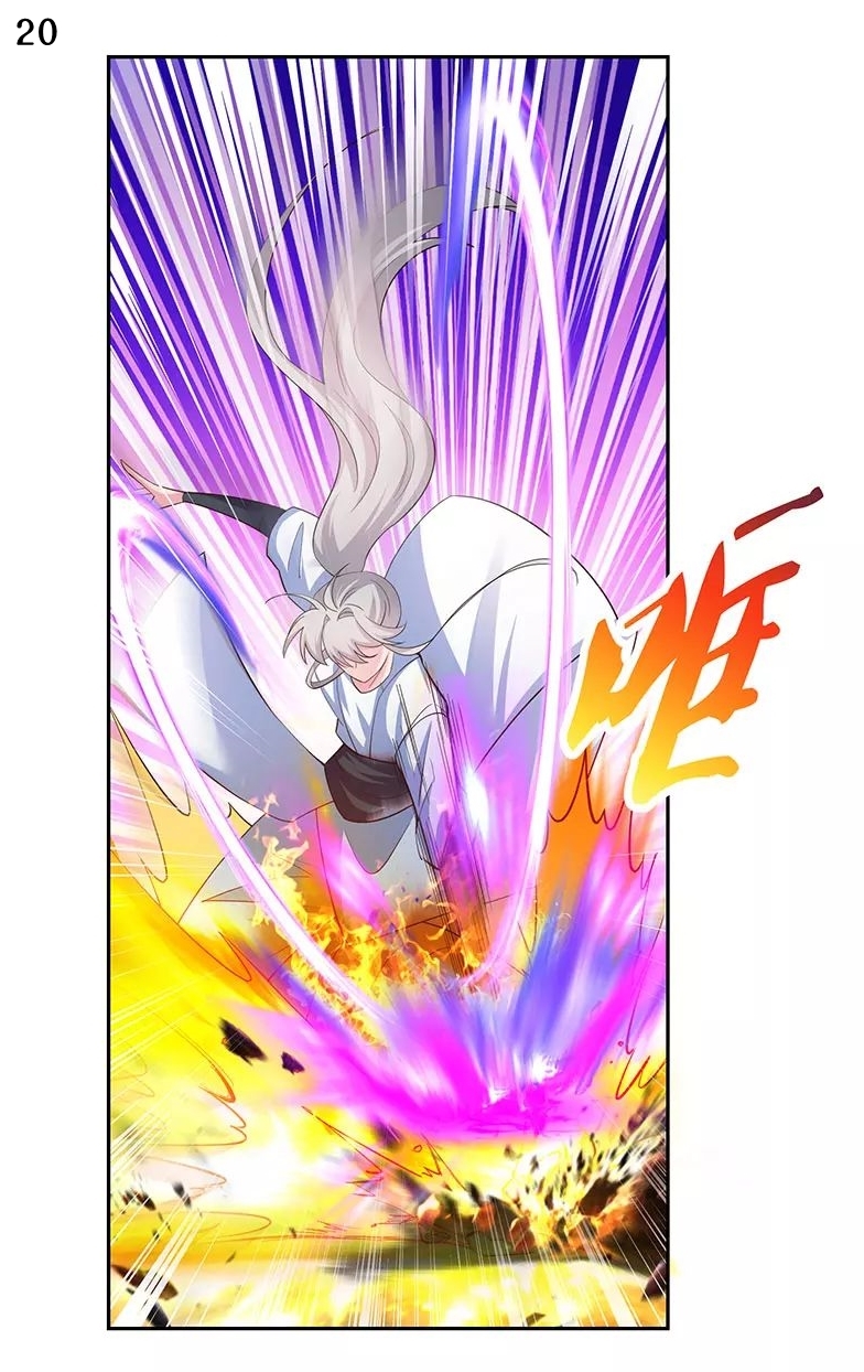 Above All Gods เทพยุทธเหนือเทวะ ตอนที่ 116 หน้า 21