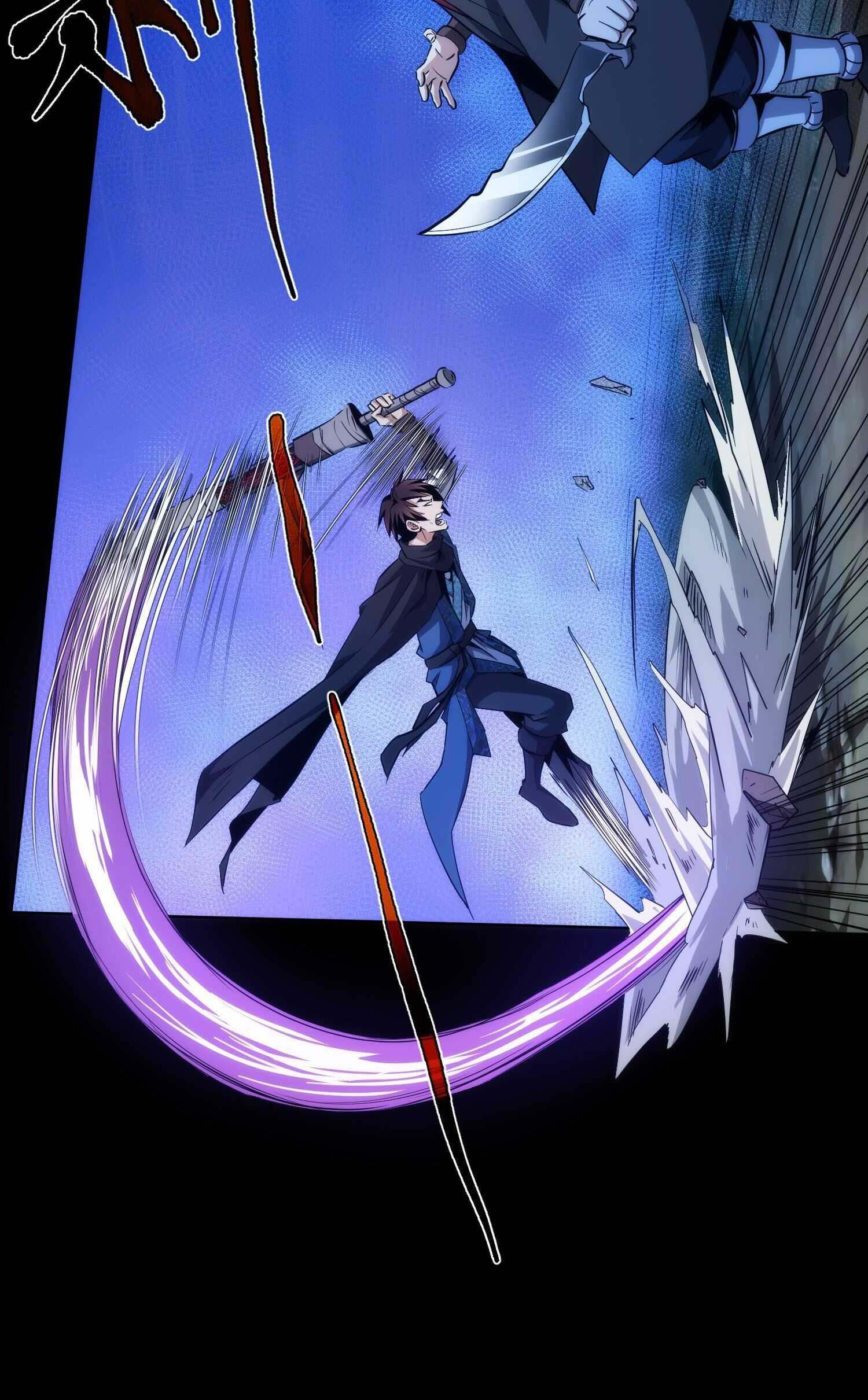 THE HIDDEN BLADE - คมมีดปีศาจ ตอนที่ 20 หน้า 5