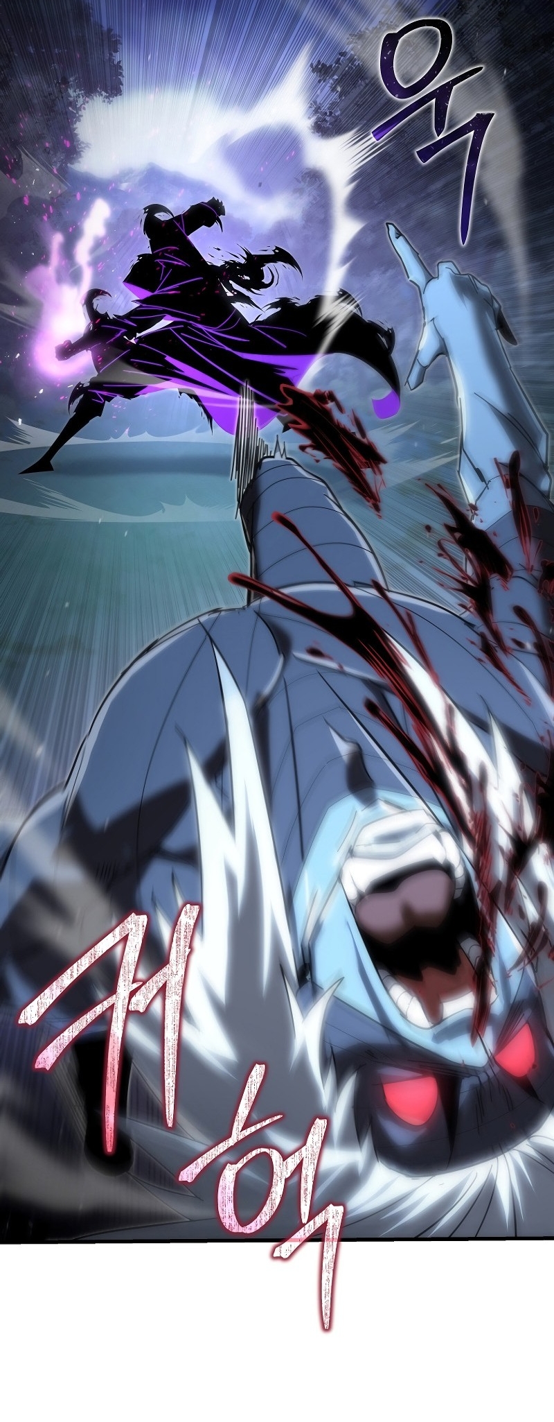 ตำนานการจุติใหม่ของเทพมาร ตอนที่ 15 หน้า 11