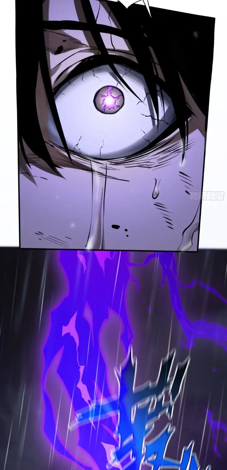 Debt to a Dark God เป็นหนี้มหาศาล ผมถูกบังคับให้เป็นคนทำงานให้เทพมาร ตอนที่ 2 หน้า 7