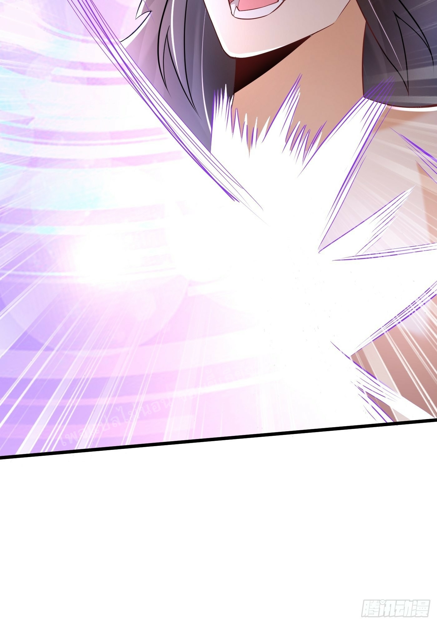 การหวนคืนของอัจฉริยะสุดแกร่ง ตอนที่ 2 หน้า 36